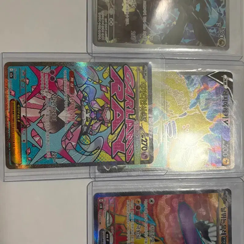 [SOLD OUT] 포켓몬카드 sr 3장, ma 1장