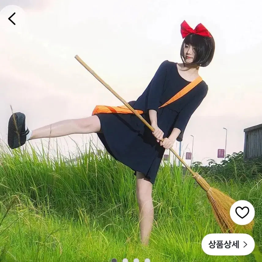 [BUNJANG] Kiki&