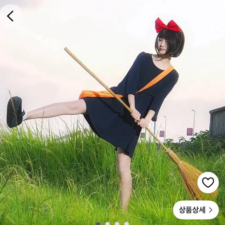 [BUNJANG] Kiki&