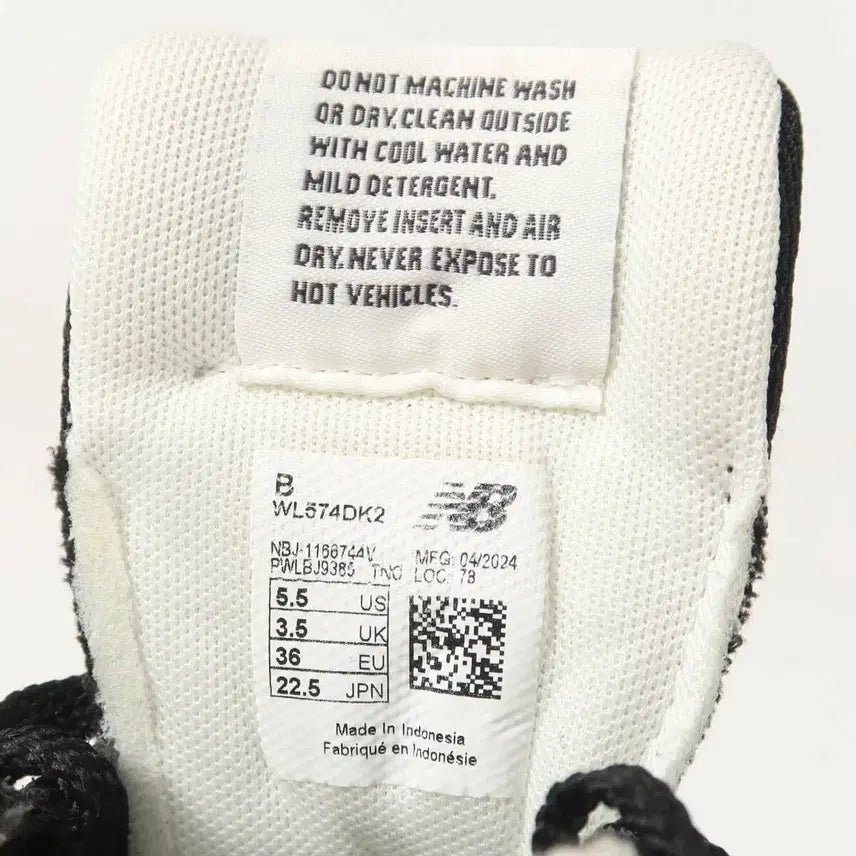 [BUNJANG] New Balance 574 Black Elephant Sneakers / [225] 뉴발란스 574 블랙 엘리펀트