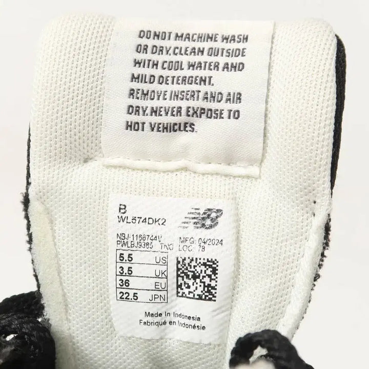 [BUNJANG] New Balance 574 Black Elephant Sneakers / [225] 뉴발란스 574 블랙 엘리펀트