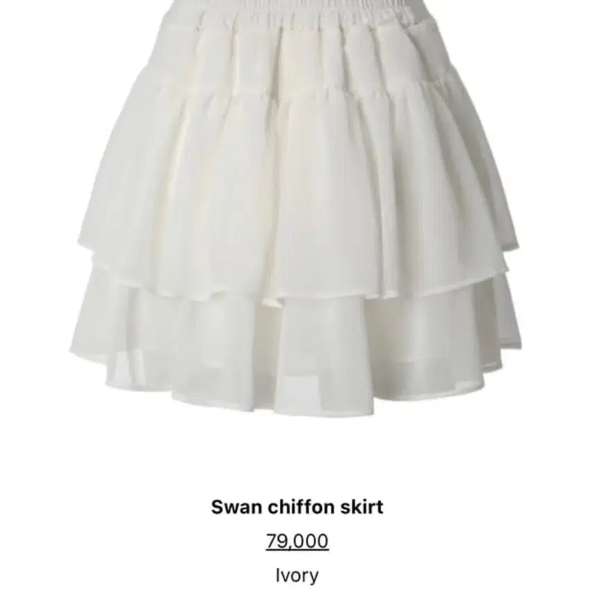 [BUNJANG] 3Times Swan Chiffon Skirt Ivory / 쓰리타임즈 Swan chiffon skirt 스완쉬폰스커트 아이보리