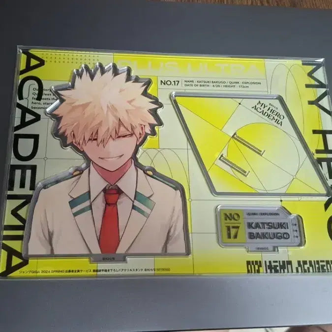 [BUNJANG] My Hero Academia Bakugo Acrylic Stand / 무배) 나히아 나의 히어로 아카데미 바쿠고 미소 아크릴 스탠드 기가점프