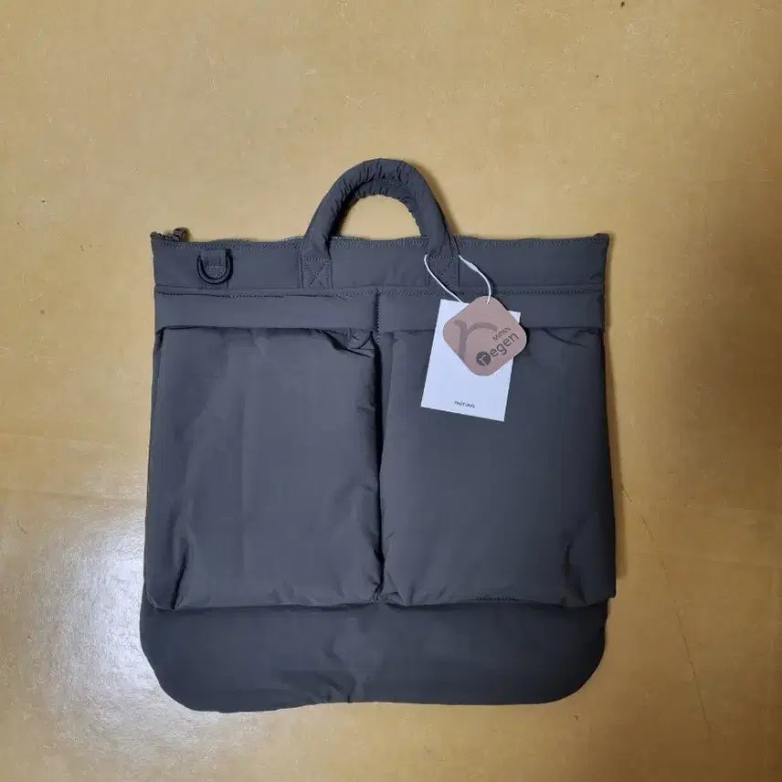 [BUNJANG] The Then Aviation Bag Taupe / 더텅 항공 가방 타우페 새상품