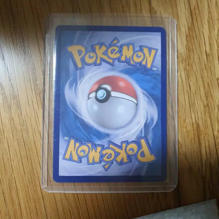 [BUNJANG] Pokemon Hydreigon EX Terastal Card / 포켓몬 삼삼드래 EX 테라스탈 카드