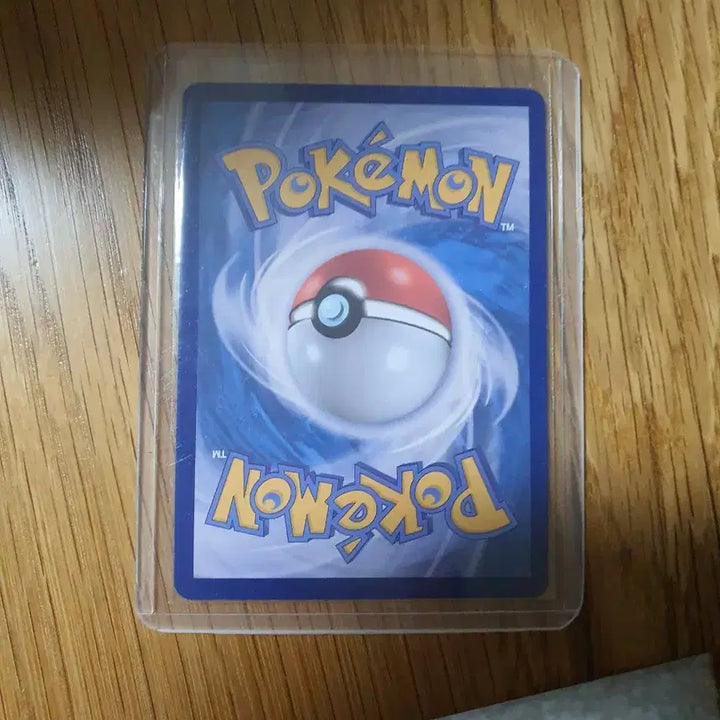 [BUNJANG] Pokemon Hydreigon EX Terastal Card / 포켓몬 삼삼드래 EX 테라스탈 카드