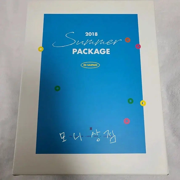[BUNJANG] BTS Jimin 2018 Summer Package in Saipan / 방탄 2018 썸머패키지 사이판 지민