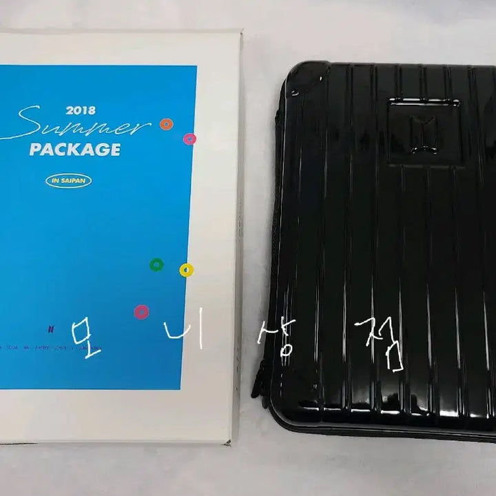 [BUNJANG] BTS Jimin 2018 Summer Package in Saipan / 방탄 2018 썸머패키지 사이판 지민