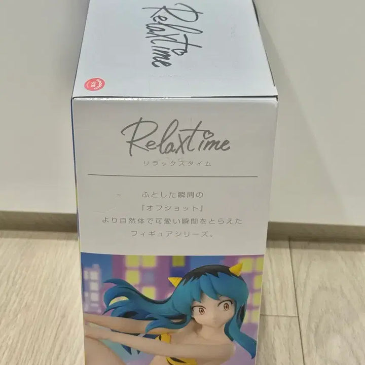[BUNJANG] (미개봉현물) 시끌별 녀석들 Relax time 라무 4 피규어 / (미개봉현물) 시끌별 녀석들 Relax time 라무 4 피규어