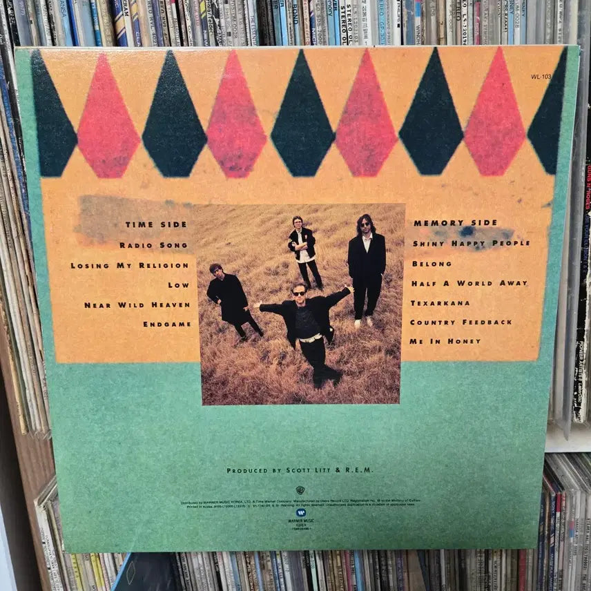 [BUNJANG] R.E.M. Mint Condition LP Record / R.E.M  LP판 민트급