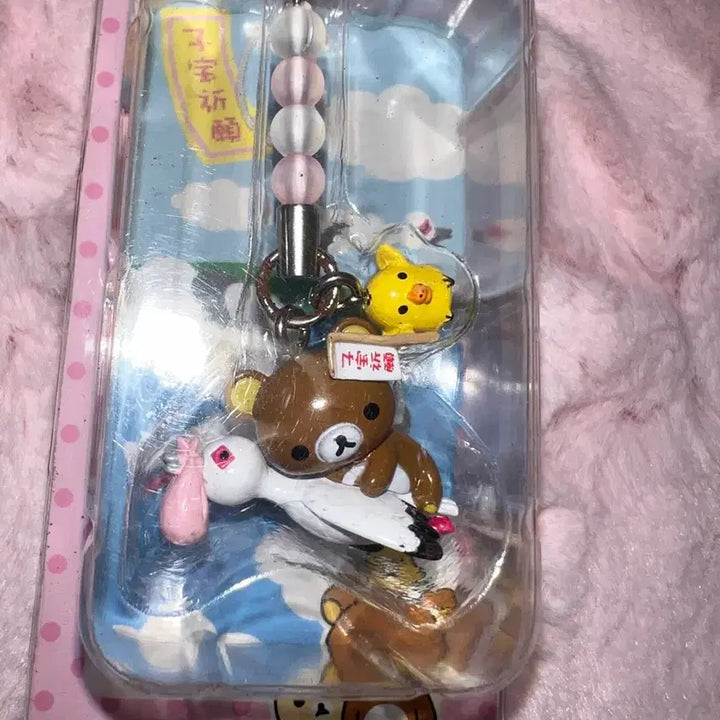 [BUNJANG] Rilakkuma Stork Strap / 황새 리락쿠마 스트랩