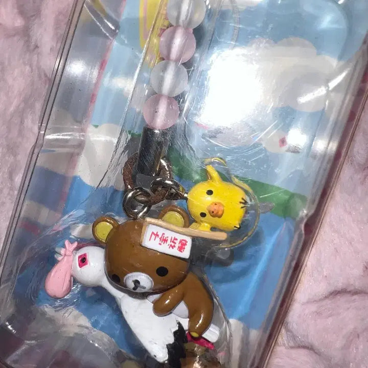 [BUNJANG] Rilakkuma Stork Strap / 황새 리락쿠마 스트랩