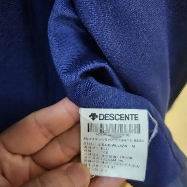 [BUNJANG] Descente Windbreaker Navy Black Color Block Hooded Jacket / 데상트 바람막이 네이비 블랙 배색 후드