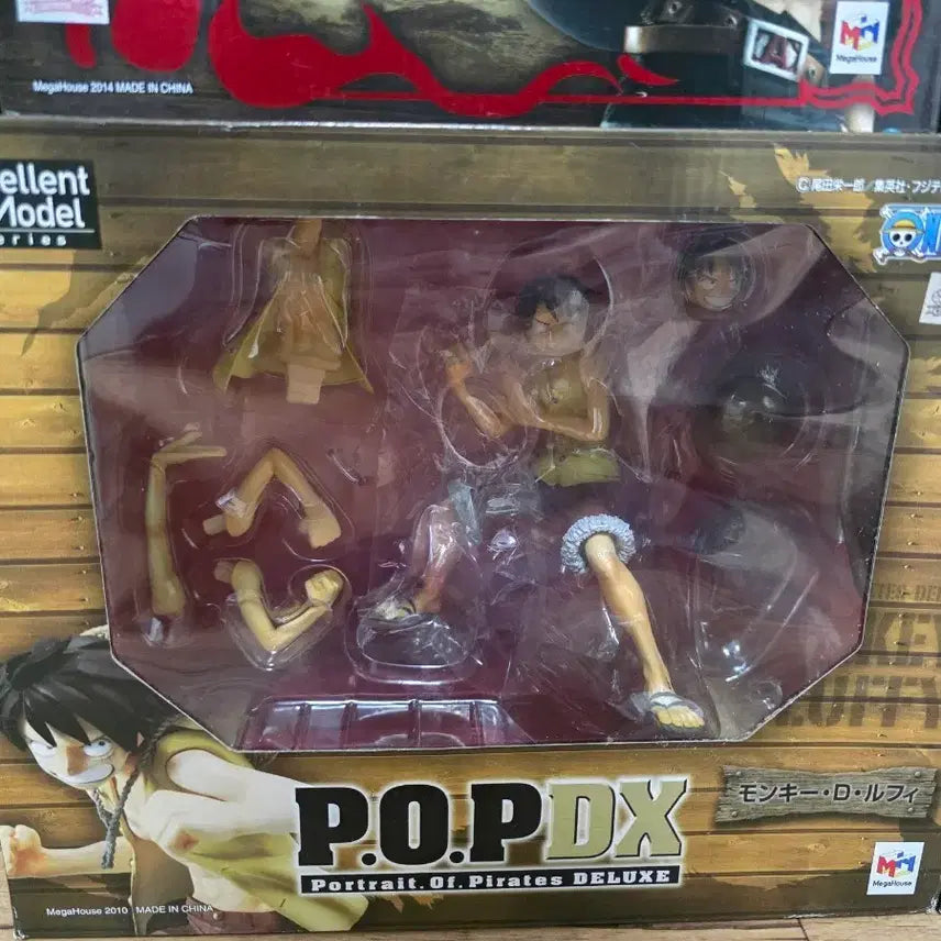 [BUNJANG] MegaHouse Luffy Figure / 메가하우스 루피 피규어