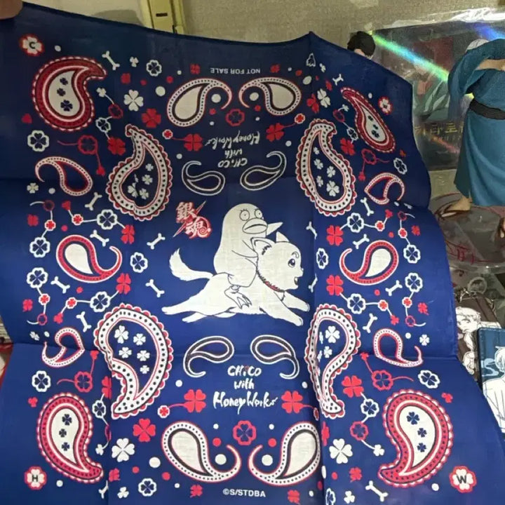 [BUNJANG] Gintama Bandana Handkerchief / 은혼 cd 부속품 반다나 손수건
