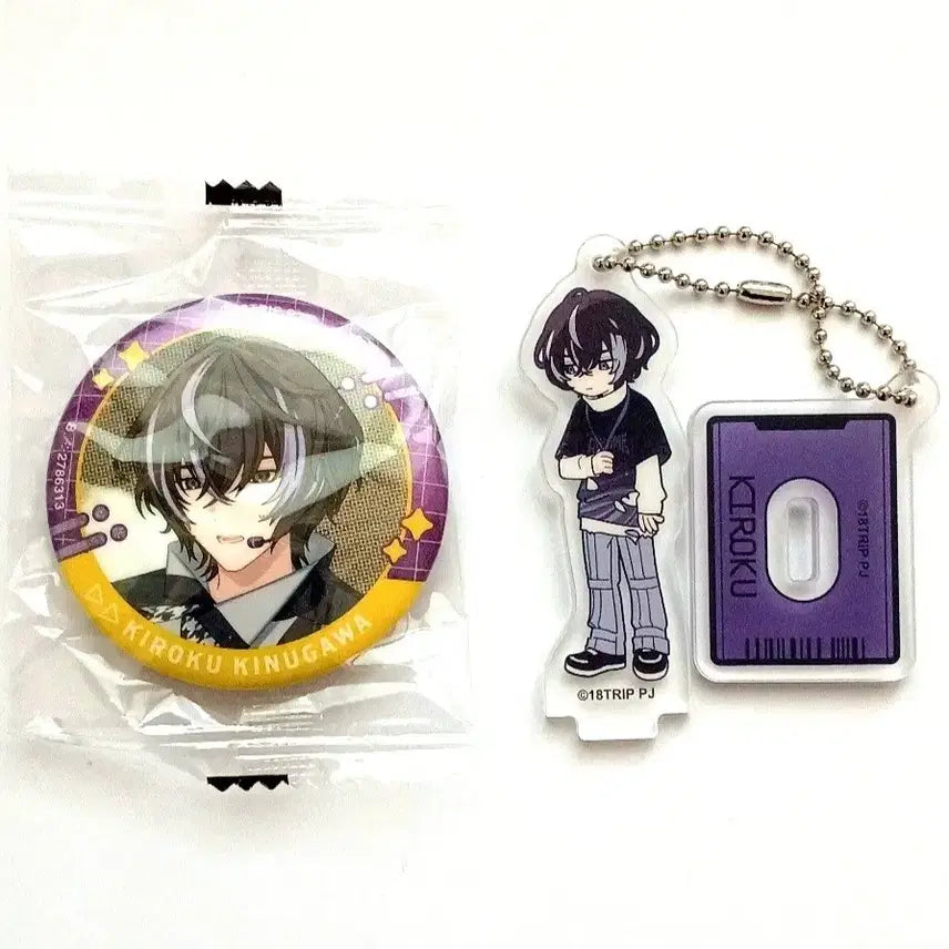 [BUNJANG] 18trip Kinugawa Kiroku Can Badge/Keyring / 18trip 에이트리 키누가와 키로쿠 캔뱃지 / 키링