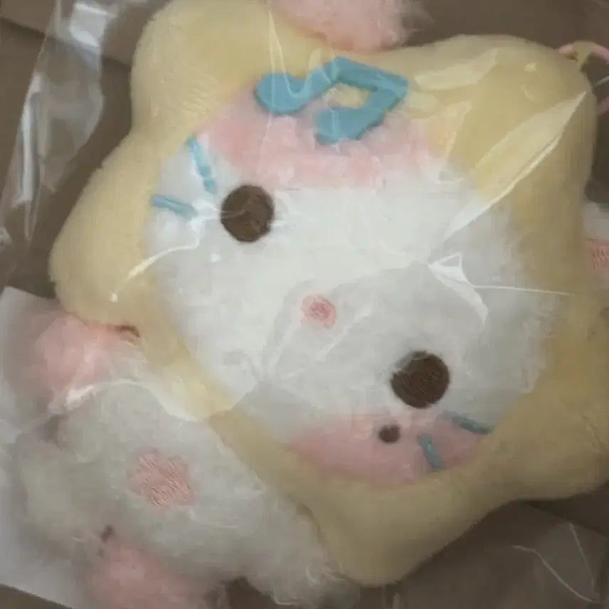 [BUNJANG] Hartz2Hartz Ha-Gyuha Stella Doll / 하츠투하츠 하뀨하 스텔라 스텔냥