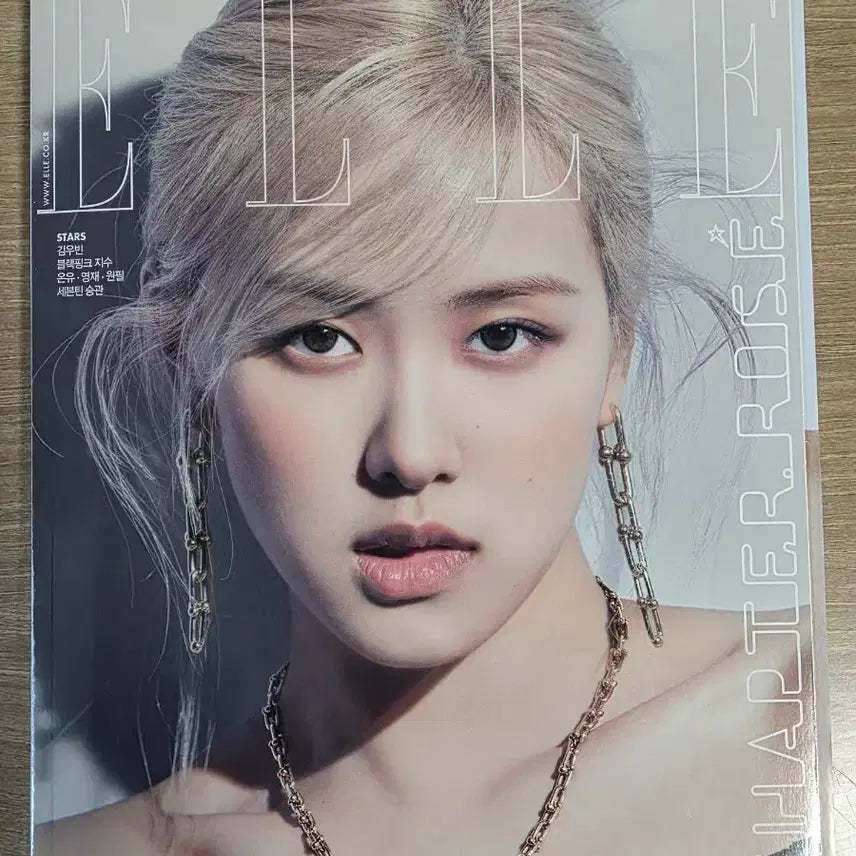 [BUNJANG] Blackpink Rosé Elle June 2021 Magazine / 블랙핑크 로제 엘르 2021 6월호 잡지 (로제 단독 커버)