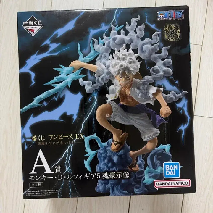 [BUNJANG] Ichiban Shoji One Piece EX Devil&