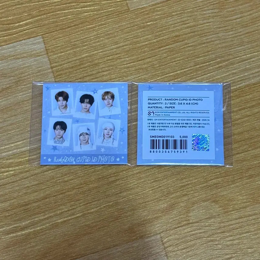 [SOLD OUT] 엔시티위시 오드투러브 팝업 엠디 증사 미개봉 양도