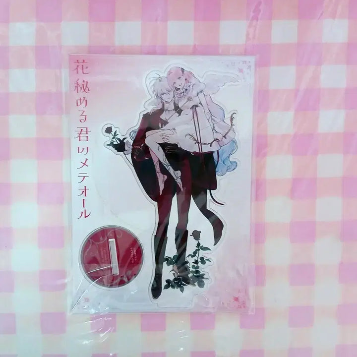 [BUNJANG] Your Comet Hiding Flowers Acrylic Stand / 꽃을 숨긴 너의 유성 아크릴 스탠드