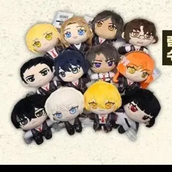 [SOLD OUT] 햄햄팡팡 돈키 누이