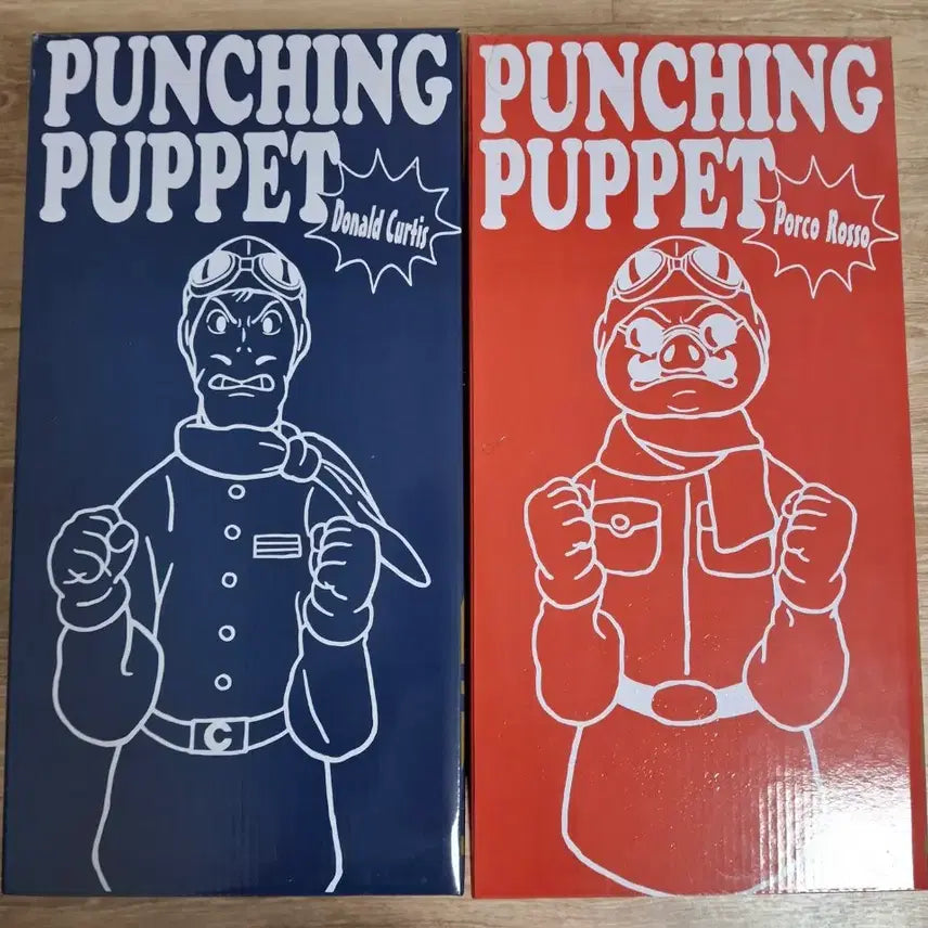 [BUNJANG] Red Pig Punching Puppet (Porco, Curtis) Set / 붉은 돼지 펀칭 퍼펫 2종 세트 (포르코, 커티스)