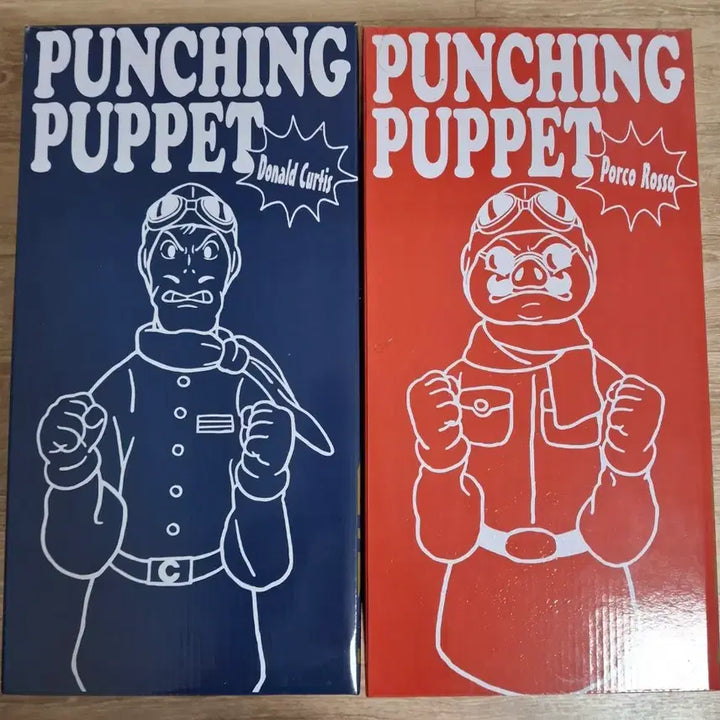 [BUNJANG] Red Pig Punching Puppet (Porco, Curtis) Set / 붉은 돼지 펀칭 퍼펫 2종 세트 (포르코, 커티스)