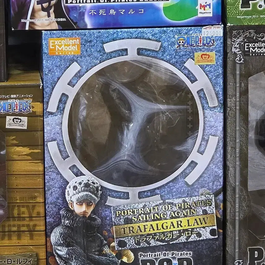 [BUNJANG] Megahouse One Piece Trafalgar Law Figure / 메가하수스 원피스 POP 트라팔가 로우 피규어