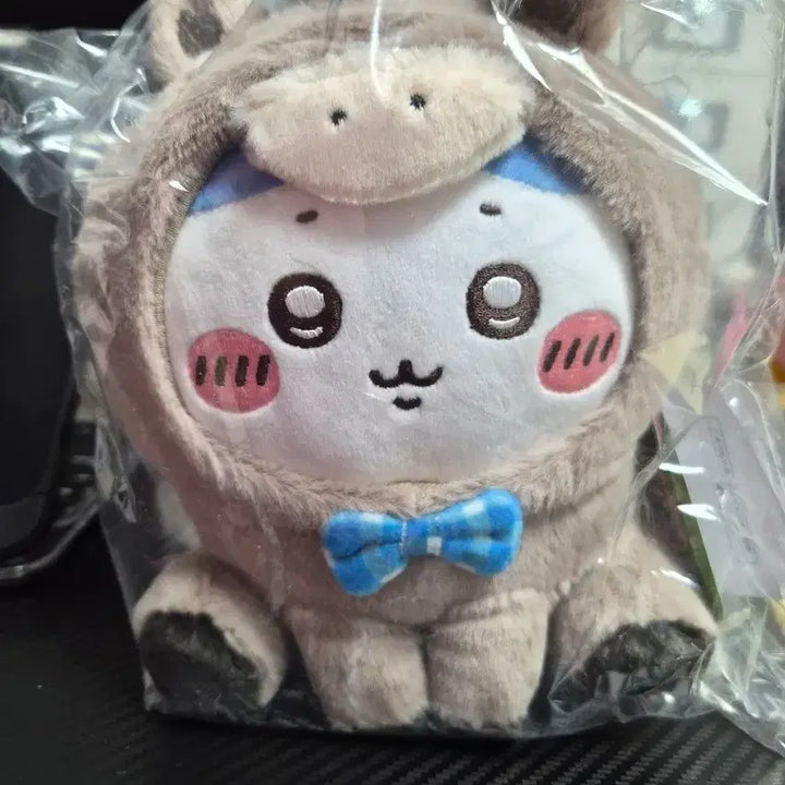 [BUNJANG] Hachwari Horse Plush / 하치와레 말띠누이