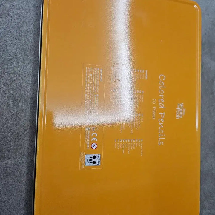 [SOLD OUT] 디즈니 푸우 컬러 색연필 50개 세트