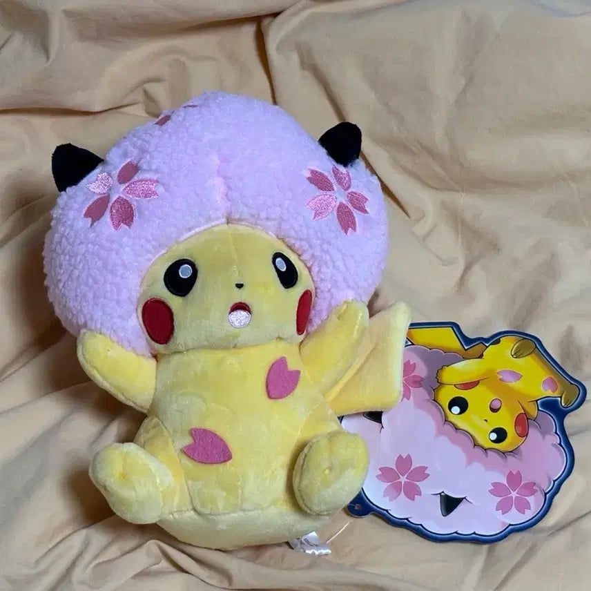 [BUNJANG] Pokemon Center Tokyo DX 1st Anniversary Limited Edition Cherry Blossom Afro Pikachu Plush / 벚꽃 아프로 피카츄 포켓몬센터 센터토쿄 DX 1주년 한정판 인형