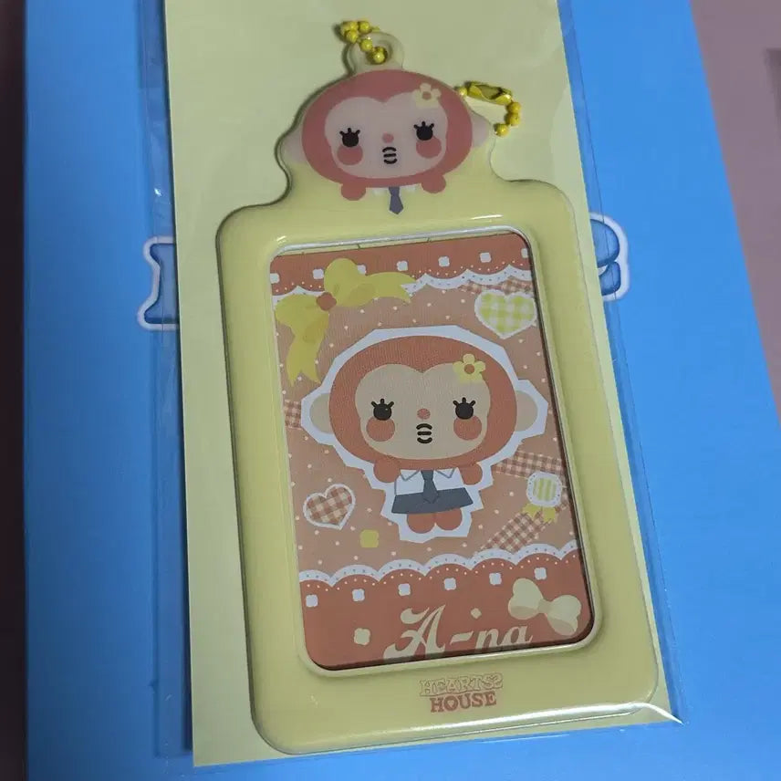 [SOLD OUT] 하투하 하뀨하 에이나 포카홀더 미개봉 현물