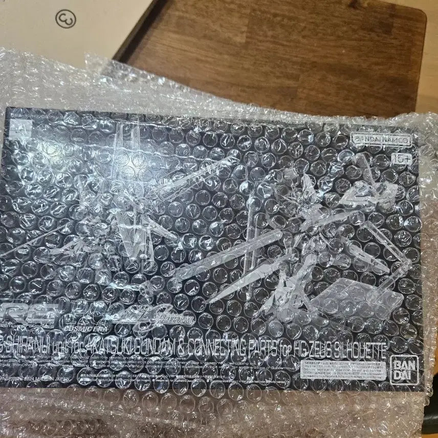 [BUNJANG] RG Akatsuki Gundam Shiranui Pack &amp; HG Zeus Silhouette Connection Parts Set / RG 아카츠키 건담 전용 시라누이팩 &amp; HG 제우스 실루엣 전용 접속파츠