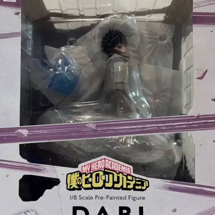 [BUNJANG] Kotobukiya My Hero Academia Dabi Scale Figure (1/8 Scale, Sealed) / 미개봉)나히아 코토부키야 다비 스케일 피규어