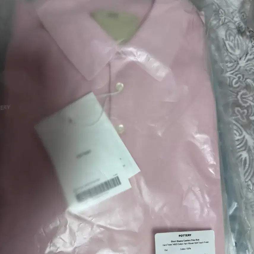 [SOLD OUT] 포터리 숏슬리브 컴포트 카라 니트 라이트블루, 핑크 2 새상품