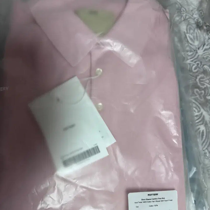 [SOLD OUT] 포터리 숏슬리브 컴포트 카라 니트 라이트블루, 핑크 2 새상품