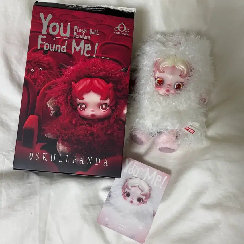 [BUNJANG] Popmart Skullpanda Find Yourself Series Ghosty Keyring / 팝마트 스컬판다 날찾아봐 시리즈 고스티 키링