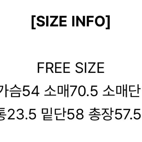 [BUNJANG] Vadele Wool 90% Short Coat / 베이델리 베이델리 울90% 허리끈 울 숏 코트