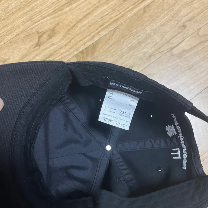 [SOLD OUT] 해칭룸 볼캡