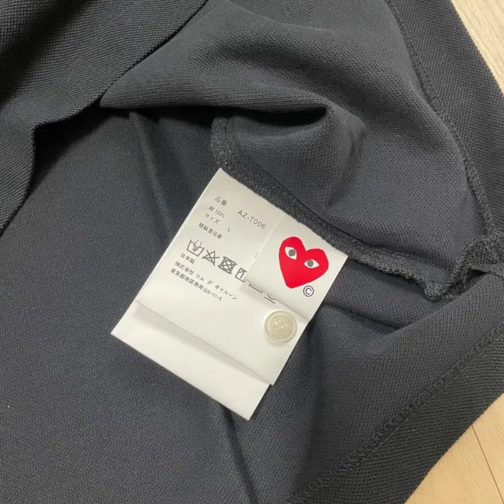 [BUNJANG] Comme des Garcons Red Emblem Polo Shirt Black L / [시착 1회] 꼼데가르송 레드와펜 카라티 블랙 L