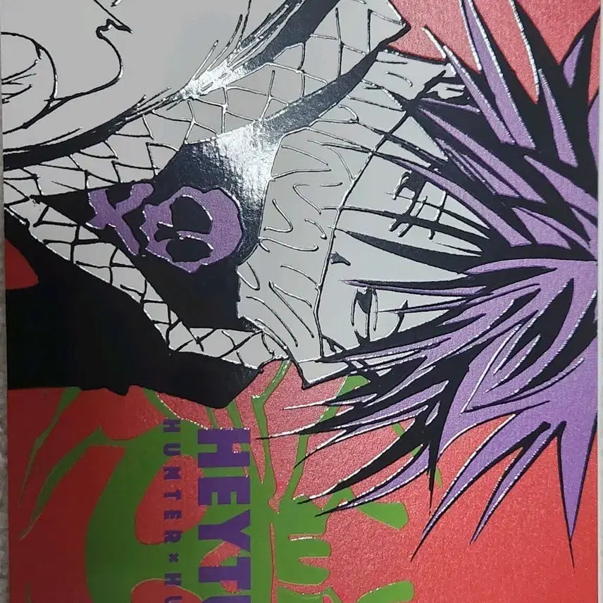 [BUNJANG] Hunter x Hunter Feitan Art Card / 헌터x헌터 페이탄 아트카드 판매
