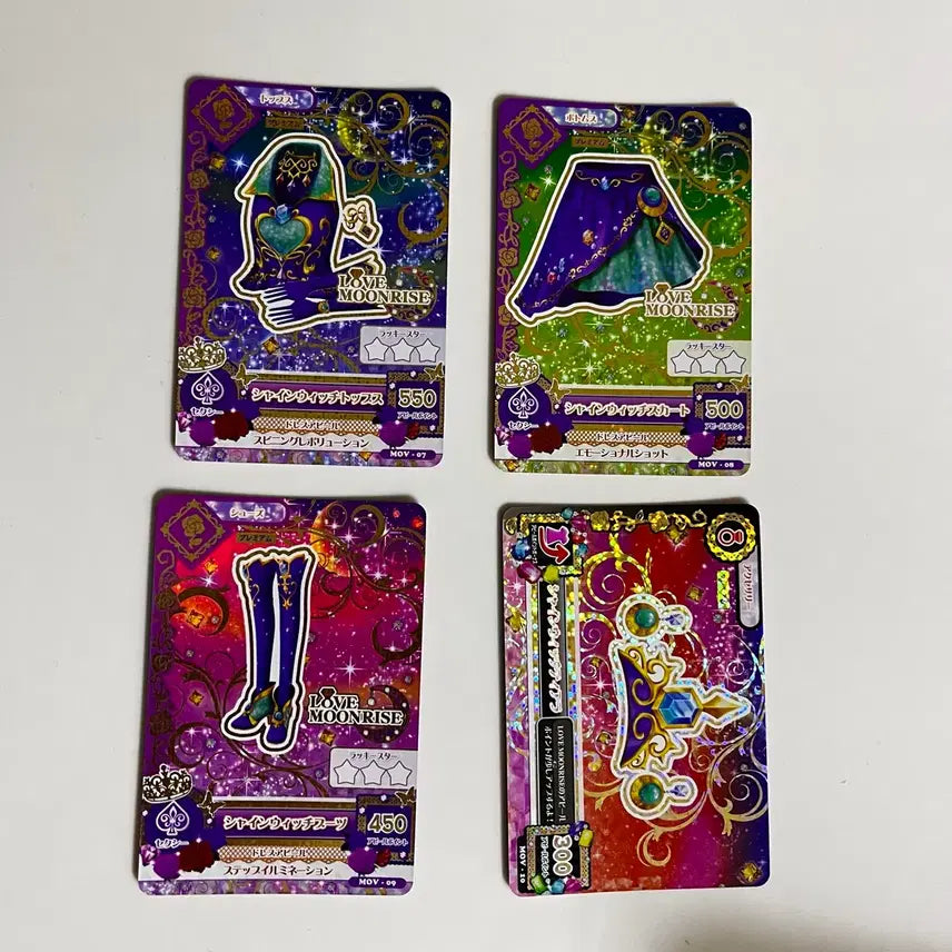 [BUNJANG] Aikatsu! Luna Mizuki Booklet Frame Card / 아이엠스타 루나 아이카츠 미즈키 북렛 프레 카드 판매합니다