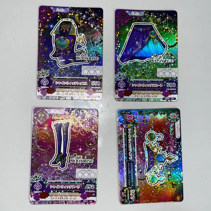 [BUNJANG] Aikatsu! Luna Mizuki Booklet Frame Card / 아이엠스타 루나 아이카츠 미즈키 북렛 프레 카드 판매합니다