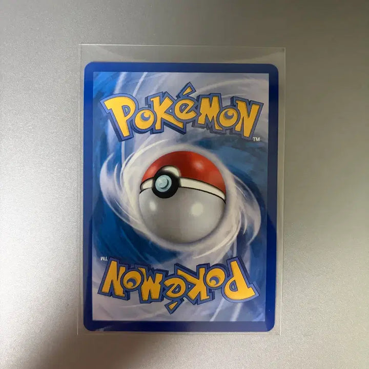 [BUNJANG] Pokemon Card Prism Tower SR / 포켓몬카드 프리즘타워sr