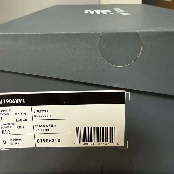 [BUNJANG] New Balance 1906R Gore-Tex Sneakers / 뉴발란스 고어텍스 1906R 블랙 알칼리 그린