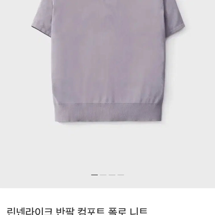 [SOLD OUT] 포터리 반팔 컴포트 카라 니트 린넨플라워 2 새상품