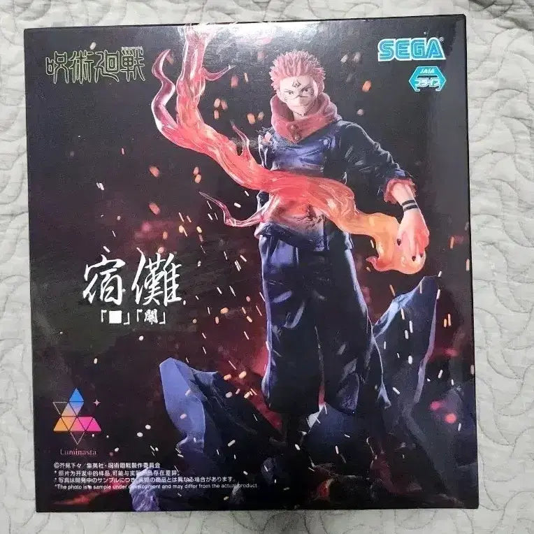 [SOLD OUT] 세가 주술회전 Luminasta 스쿠나 피규어