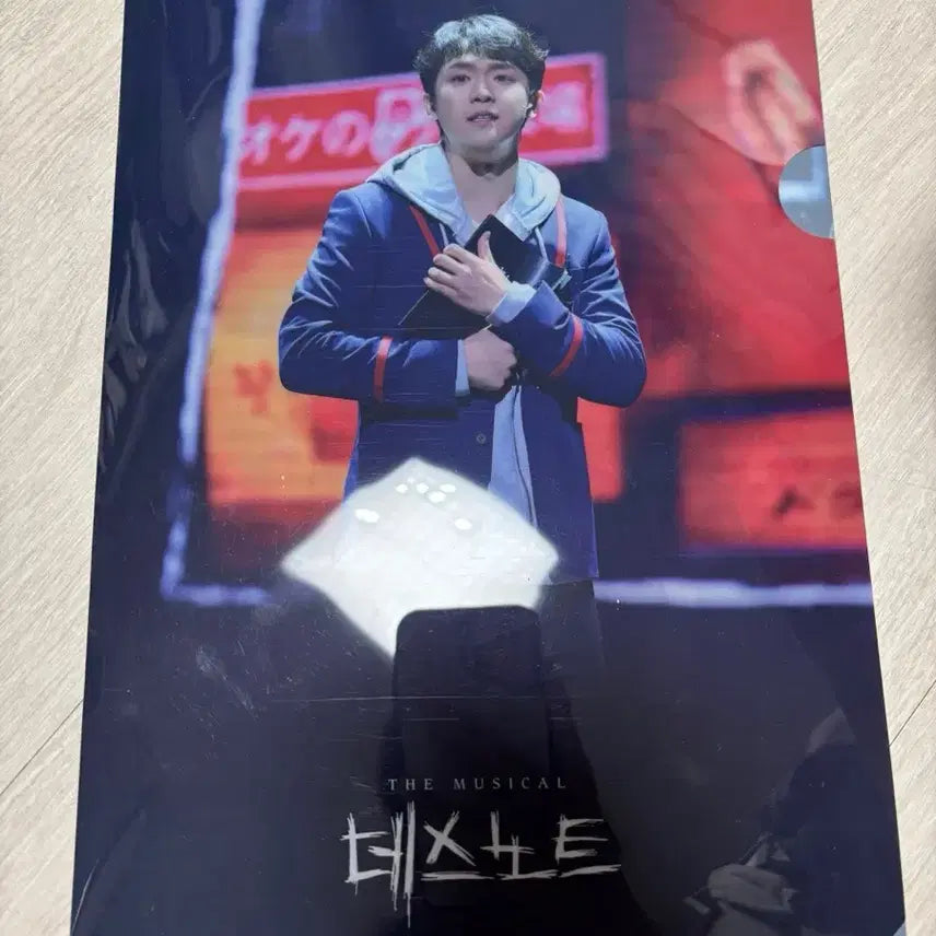 [SOLD OUT] 데스노트 엘홀더 김성철 임규형