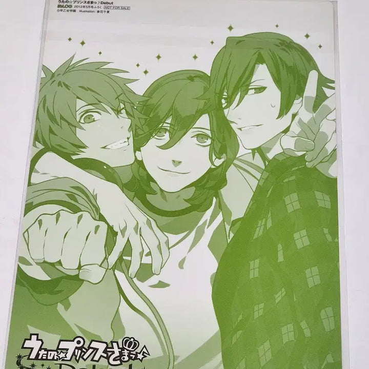 [BUNJANG] UtaPri Debut Clear Coaster / Otoya, Reiji, Tokiya / 우타프리 데뷔 클리어 책받침 / 오토야 레이지 토키야